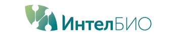 ИнтелБио