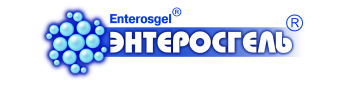 Энтерос  гель
